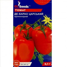 Де-барао царський (0,1 грам) томат